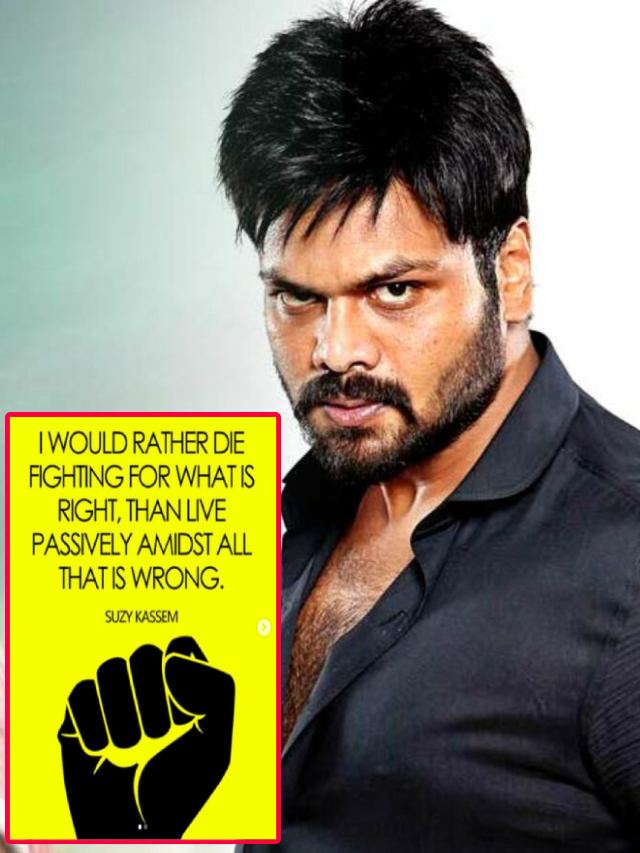 I Would Rather Die.. Manchu Manoj Viral Post..