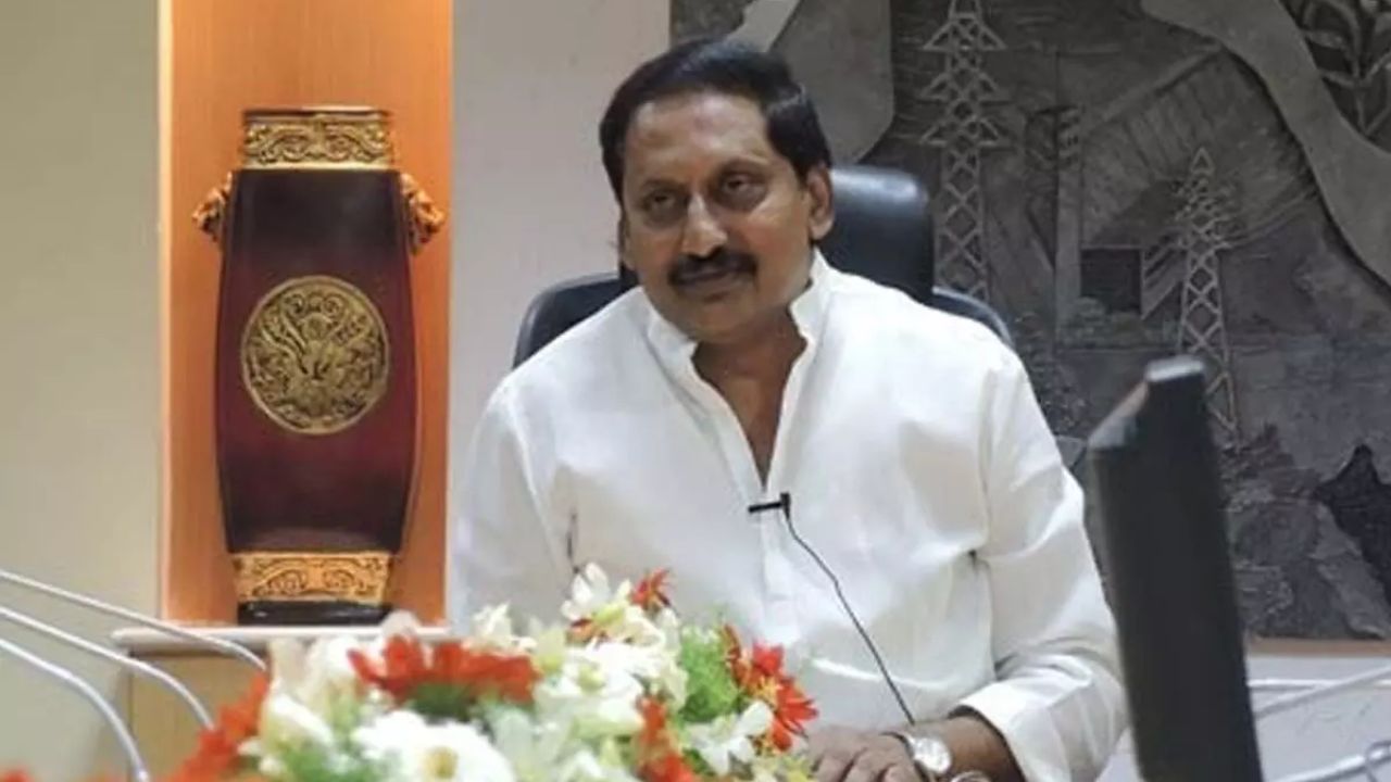 Kiran Kumar Reddy: కమలం గూటికి మాజీ సీఎం నల్లారి కిరణ్ కుమార్ రెడ్డి.. జాతీయ స్థాయిలో బాధ్యతలు?