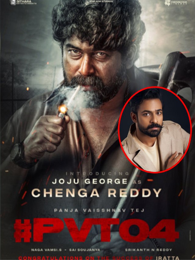 National Award winner playing Villain role in Vaishnav Tej movie..