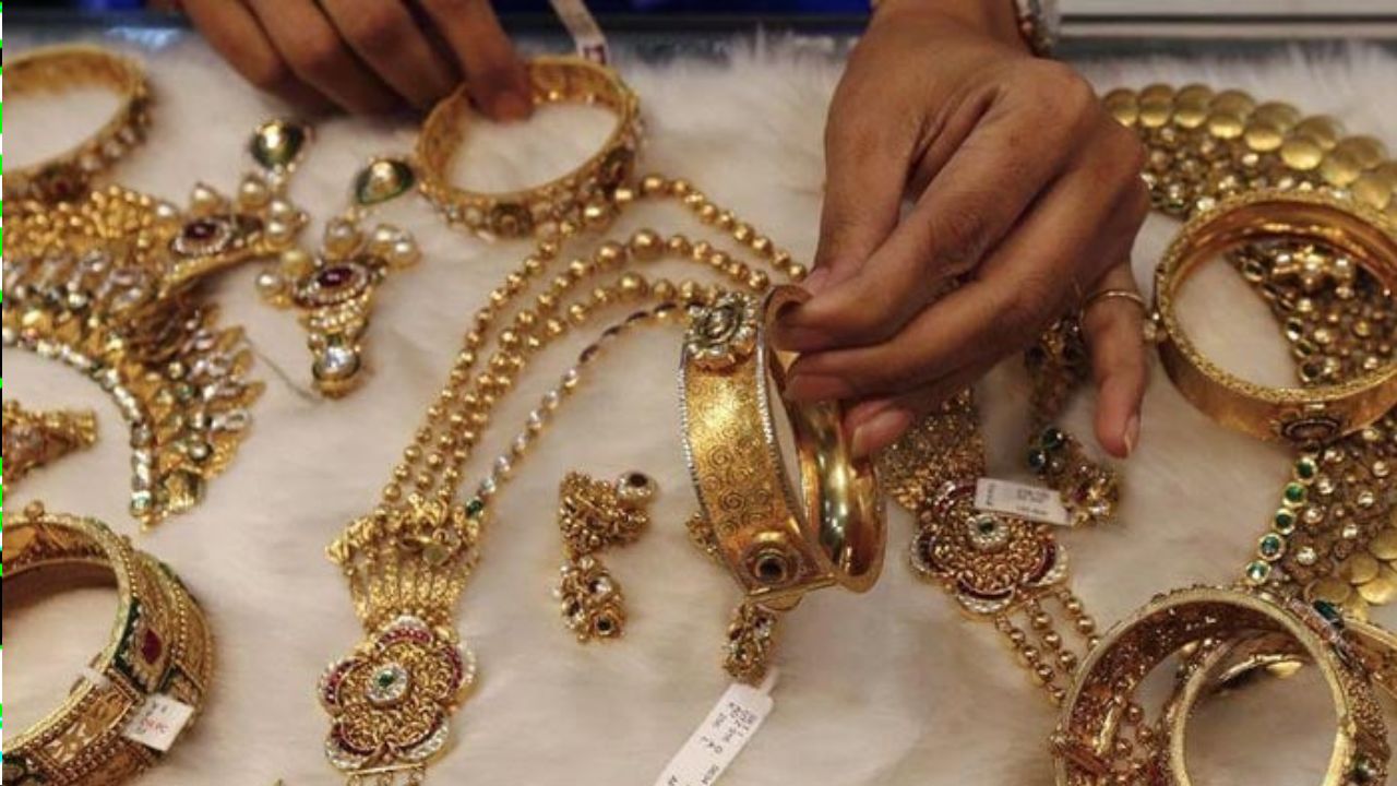 Gold Price Today: రూ.60,000 దాటి రికార్డు సృష్టించిన గోల్డ్.. ఒక్కరోజులోనే పెరిగిన రూ.1600 ధర!