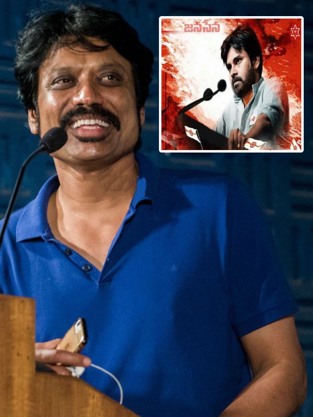 Iam eagerly waiting to see Pawan Kalyan as CM.. S J Surya!