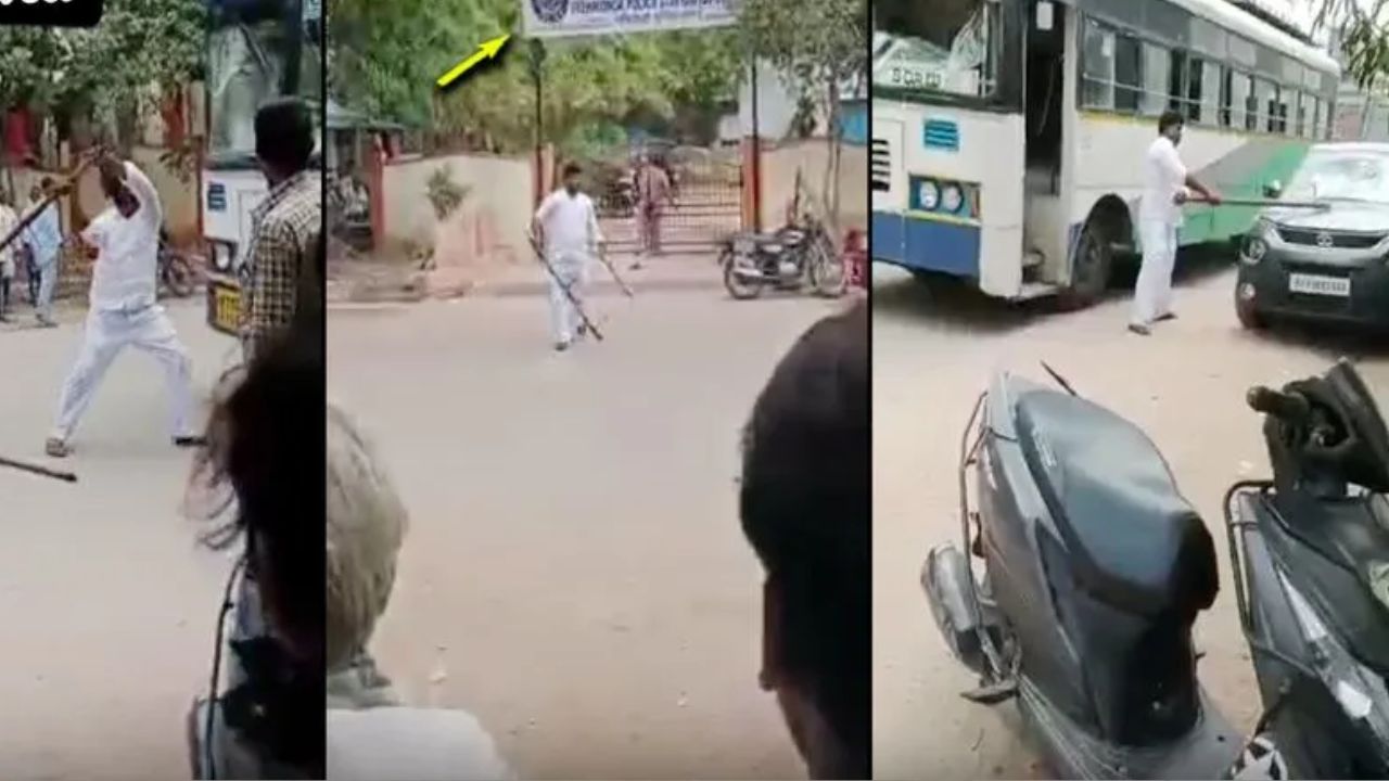 Psycho: పట్టపగలు సైకో వీరంగం.. చేతిలో ఓ రాడ్ పట్టుకుని కనిపిస్తే దాడి చేస్తూ హడల్!
