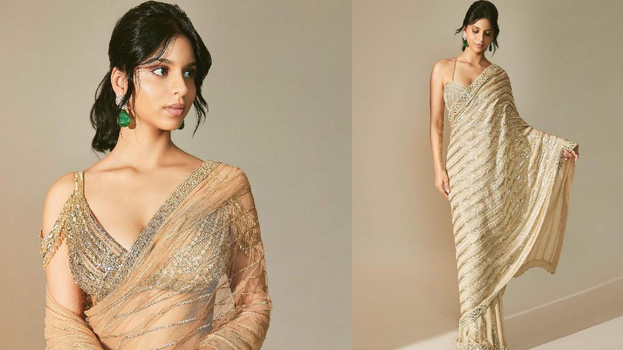 Suhana Khan : షారుఖ్ ఖాన్ కూతురి చీర సోయగం..