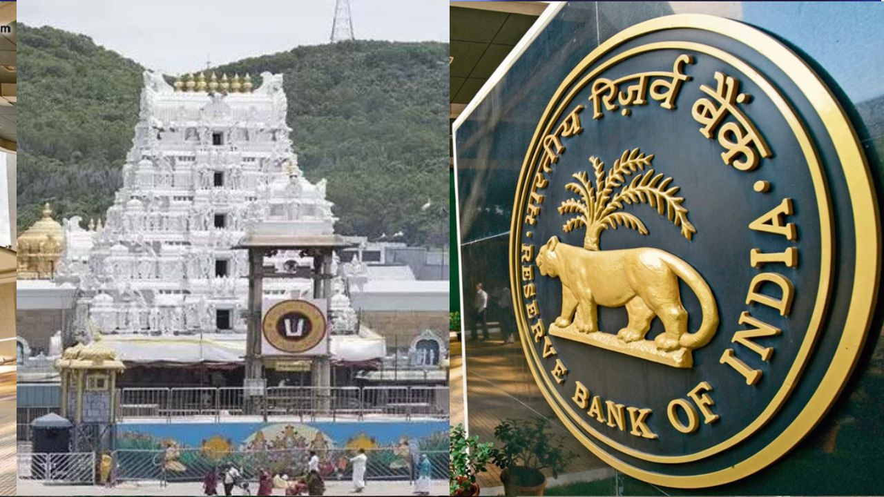 TTD-RBI: టీటీడీకి రిజర్వ్ బ్యాంక్ షాక్.. టీటీడీకి రూ. 3 కోట్ల భారీ జరిమానా విధించిన ఆర్బీఐ
