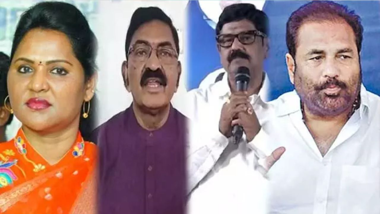 YSRCP: ఎమ్మెల్సీ ఎన్నికలలో క్రాస్ ఓటింగ్ ఎఫెక్ట్.. నలుగురు ఎమ్మెల్యేలపై వైసీపీ అనర్హత వేటు!
