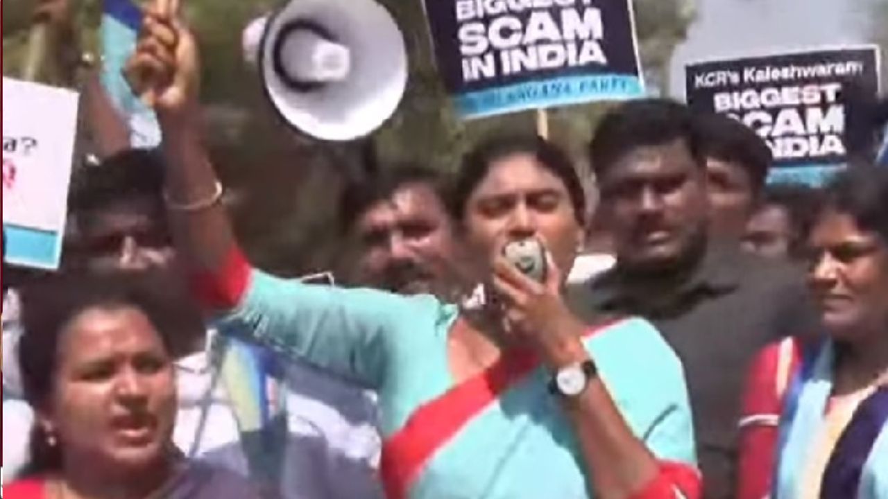 YSRTP: ఢిల్లీలో షర్మిల చలో పార్లమెంట్ ర్యాలీ.. అనుమతి లేదని అరెస్ట్ చేసిన పోలీసులు!