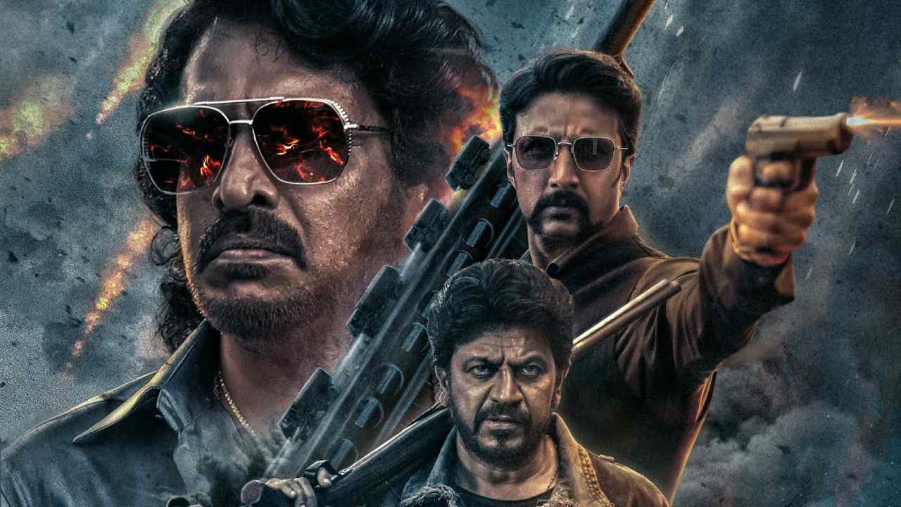 Kabjaa Review : కబ్జ.. కథ వేరు కథనం మాత్రం KGF.. ఉపేంద్ర మెప్పించాడా?