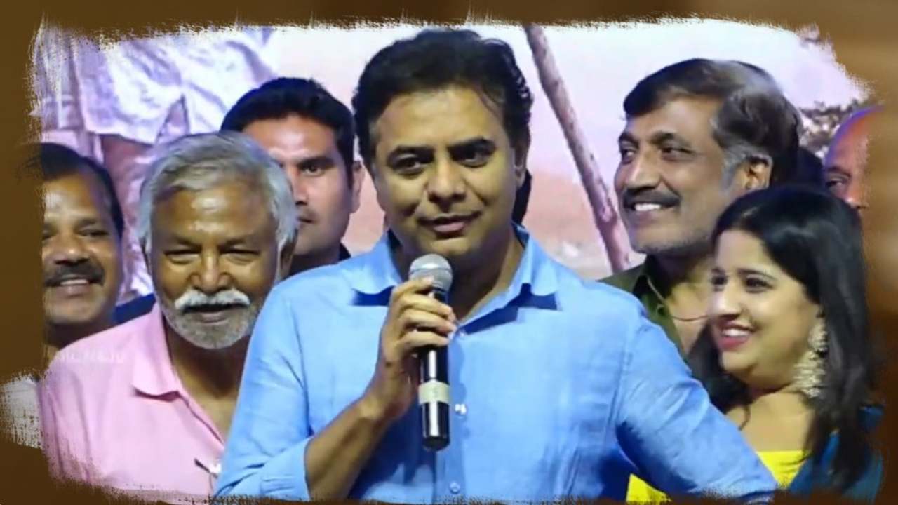 KTR : ప్రభుత్వ పరంగా సినిమాకు చేయాల్సింది ఇంకా ఉంది.. కేటీఆర్ వ్యాఖ్యలు..