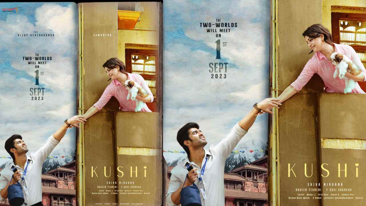Kushi : ఖుషి రిలీజ్ రెడీ.. విజయ్ దేవరకొండ, సమంత సినిమా రిలీజ్ డేట్ అనౌన్స్..