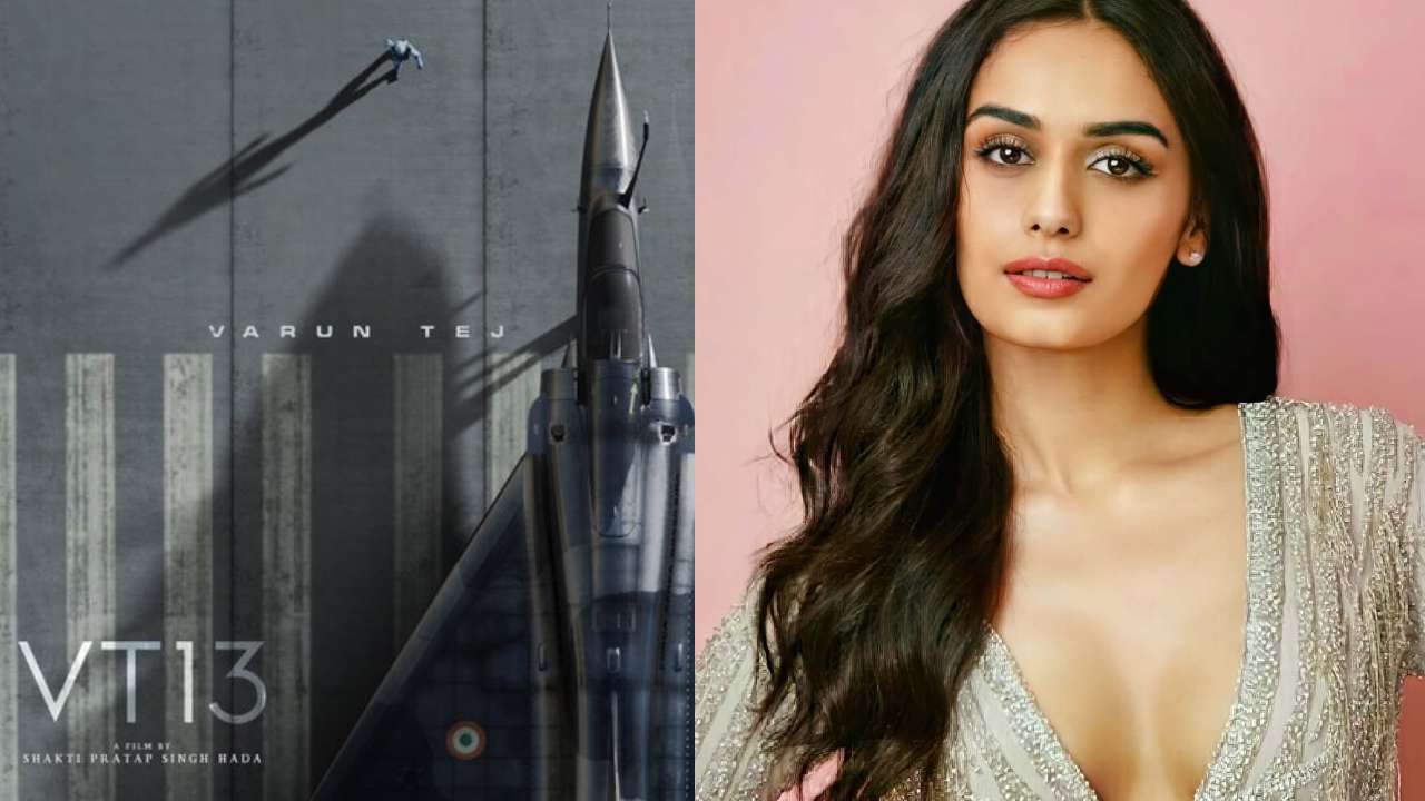 Manushi Chillar : మెగా హీరో సినిమాలో మాజీ విశ్వసుందరి.. రియల్ ఇన్సిడెంట్స్ తో సినిమా..