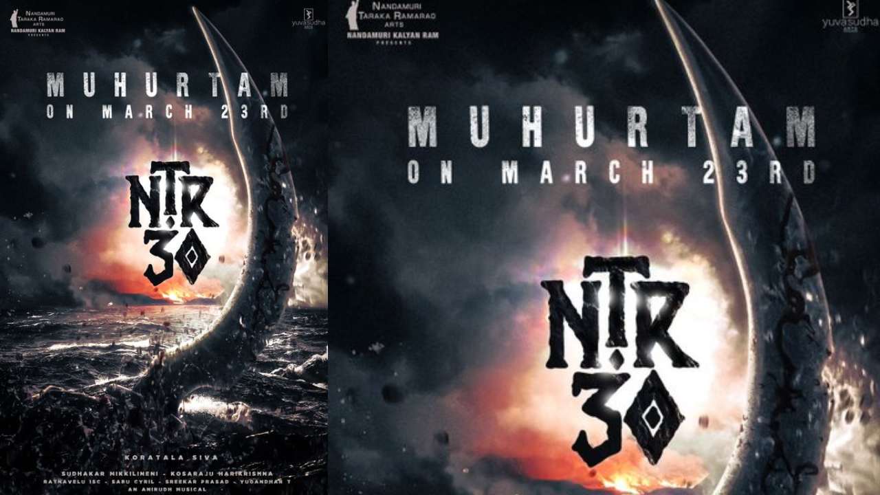 NTR 30 : తుఫాన్ కి సిద్దమైన ఎన్టీఆర్.. NTR 30 ముహూర్తం ఫిక్స్