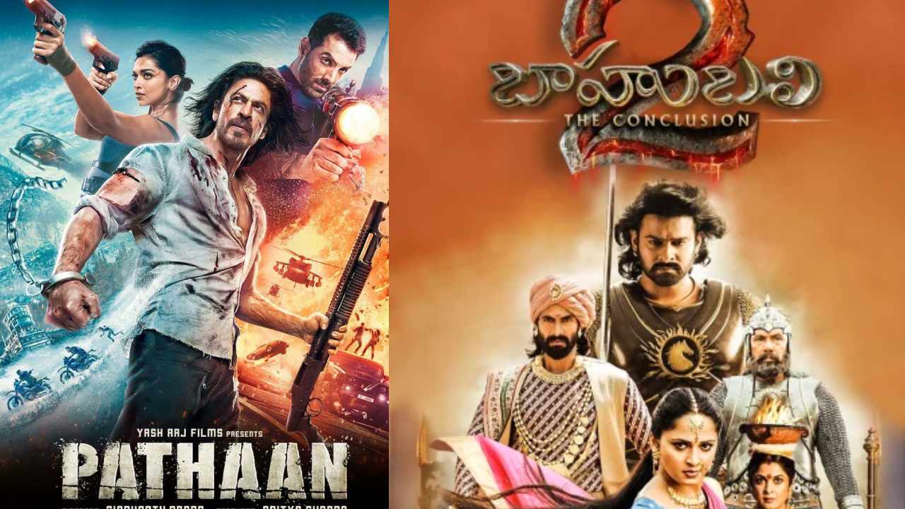 Pathaan Collections : హమ్మయ్య.. ఇన్నాళ్లకు బాహుబలి ఆ రికార్డుని బద్దలు కొట్టిన పఠాన్..