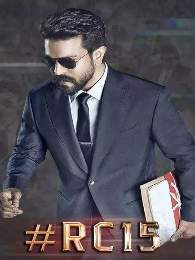 Ram Charan fans get ready.. Special treat for RC Birthday!