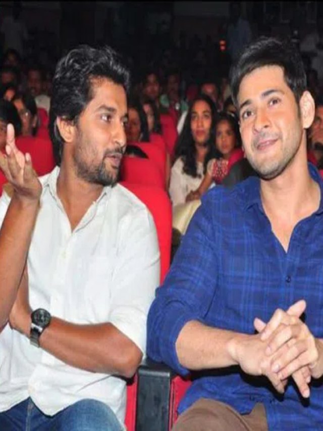 After Mahesh Babu.. Nani creates that Record..