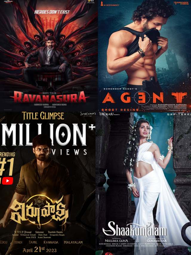 Movie Releases in April..