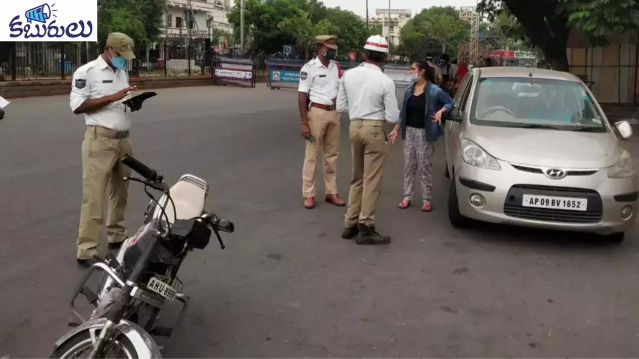 వాహనాలపై ఈ స్టిక్కర్ ఉంటే.. చలానా కట్టాల్సిందే..