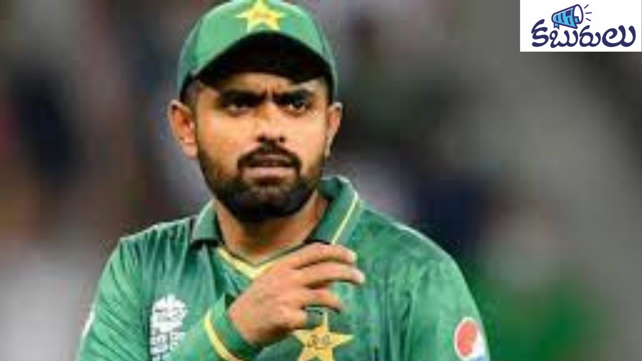 Babar Azam: వన్డేల్లో బాబర్ అజామ్ సరికొత్త చరిత్ర! కోహ్లీని వెనక్కి నెట్టి టాప్ లోకి