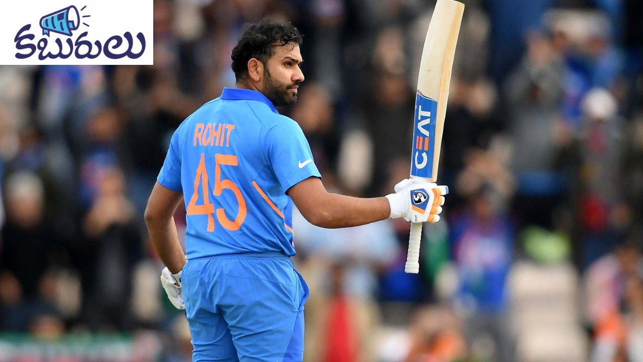 Copy of Rohit Sharma: వరల్డ్ కప్ లో నేను, కోహ్లీ బౌలింగ్ చేస్తాం: రోహిత్ శర్మ ఆసక్తికర వ్యాఖ్యలు
