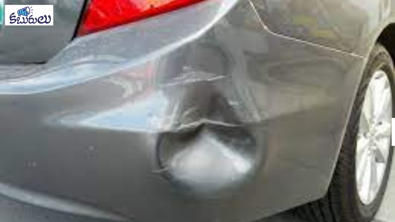 Car Dent: సూపర్ ట్రిక్స్.. వీటితో మీ కారు డెంట్ ని ఇంట్లోనే పోగొట్టొచ్చు!
